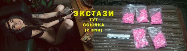 соль ск Алексеевка