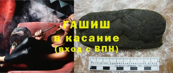 соль ск Алексеевка