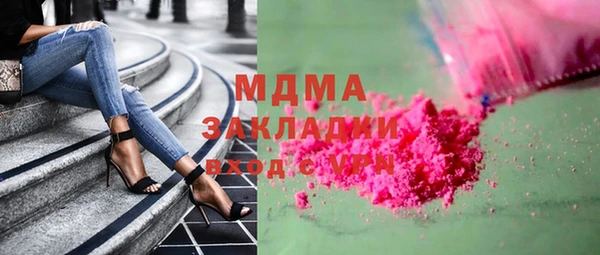 соль ск Алексеевка