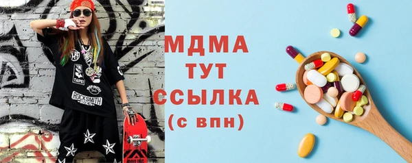 соль ск Алексеевка