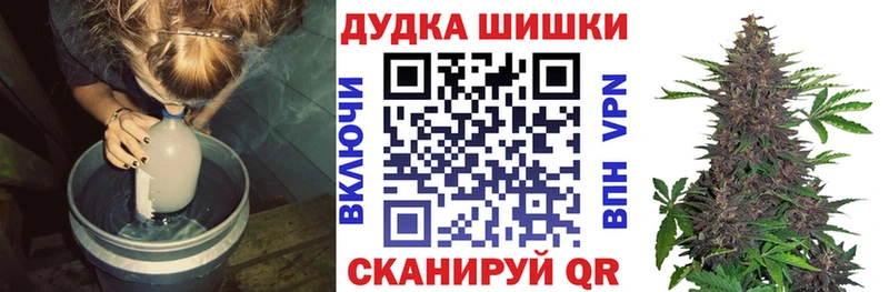 Конопля MAZAR  Ивангород 